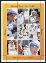 Mother Teresa Mint Sheet of 9
