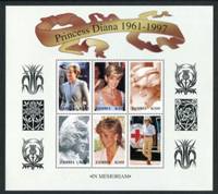 Princess Diana - Sheet of 6 Zambia, 1997